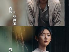 -成都百丽宫影城(LUXE太古里店)
