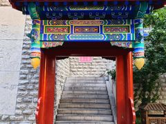 -千佛山风景名胜区