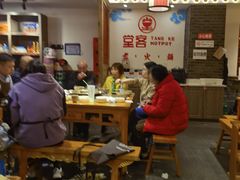 -堂客老火锅(欣阳广场总店)