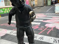 -龙湖星悦荟(颐和店)