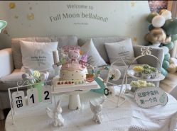 -baby bella小贝拉母婴护理中心(北京东隅店)