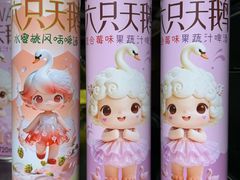 -物美超市(三里河店)