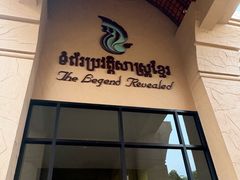 -吴哥国家博物馆