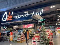 -Olé精品超市(北京合生汇店)