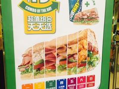 -赛百味SUBWAY(星摩尔店)