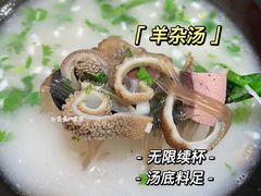 -万红路羊汤烧饼店(将台路店)