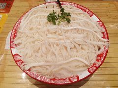 -袁山山重庆火锅(丈八北路店)