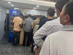 -沈长霞遵义羊肉粉(永丰店)