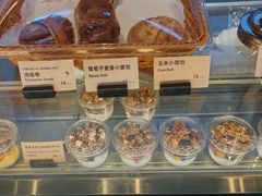 -Wagas沃歌斯(五道口购物中心店)