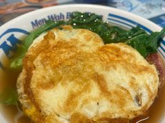 -敏华冰厅(平安金融中心店)
