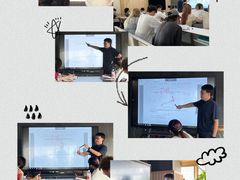 -帝京日语(春熙路旗舰校区)