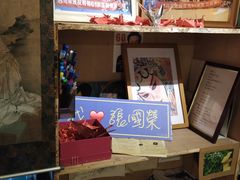 -为你钟情咖啡馆(春熙路太古里步行街店)