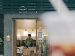 门面-Radar Coffee(思南路店)