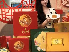 -汕头金海湾大酒店(万象城店)