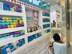 -固瑞齿科(国贸门诊店)