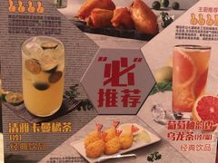 -必胜客(省府店)