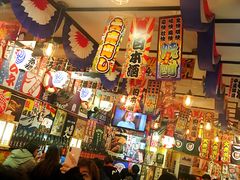 大堂-平成屋· Late Night 食堂(四川北路店)