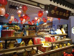 -金城大酒店-中餐厅(汾江中路店)