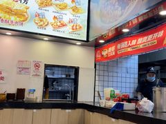 -魔都三兄弟酸辣粉·蘸卤炸串(虹桥万科店)