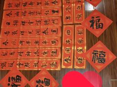 -诗宇时光茶艺书法古琴培训