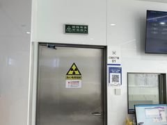 -优诺口腔(华东总院)