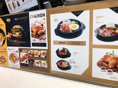 菜单-艾薯夫妇Aysh(福田星河COCOPark店)