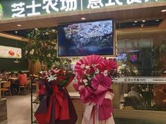 -鹏欣水游城
