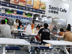 -山姆餐吧(龙湖重庆礼嘉天街店)