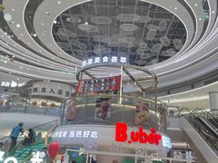 -深圳龙华星河COCO City(民治店)
