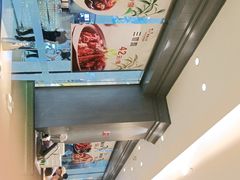 -峨嵋小镇(远洋城店)