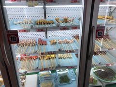 -宏姐串串香(征仪路店)