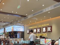 -紫光园(创始店)