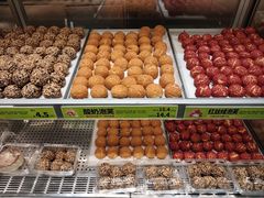 -糕材生•糕点•生日蛋糕(钟楼街店)