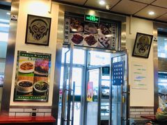 -护国寺小吃(新街口店)