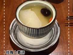 玫瑰上素汤-如禾素食·下午茶·糖水