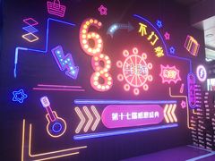 -茂业百货(东门店)