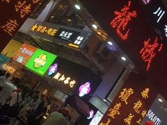 -海口骑楼小吃街