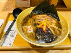-柒鉦·日式豚骨拉麵(常德路店)