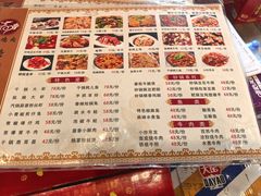 -老字号敖鸡肉