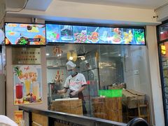 门面-三头牛·潮汕牛肉生蚝火锅 (夏湾店)