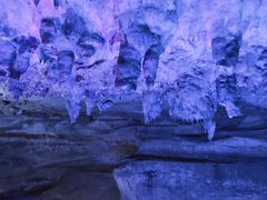 -陶祖圣境风景区
