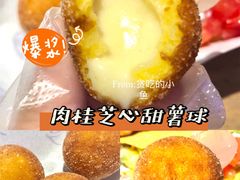 -Taco Bell 塔可钟(民田路店)