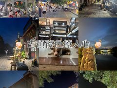 -青州古城