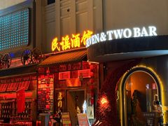 -虎门不夜天海鲜市场