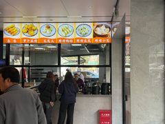 -新川饮食(新川小区店)