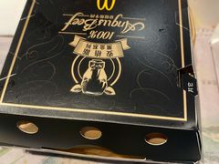 -麦当劳(机场T1航站楼店)
