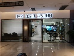 门面-3AM HAIR SALON烫发染发接发