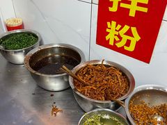 -太龙鲜肉煮粉(河西路店)