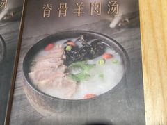 -西少爷(五道口店)