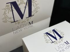 -Lady M(沙田新城市广场店)